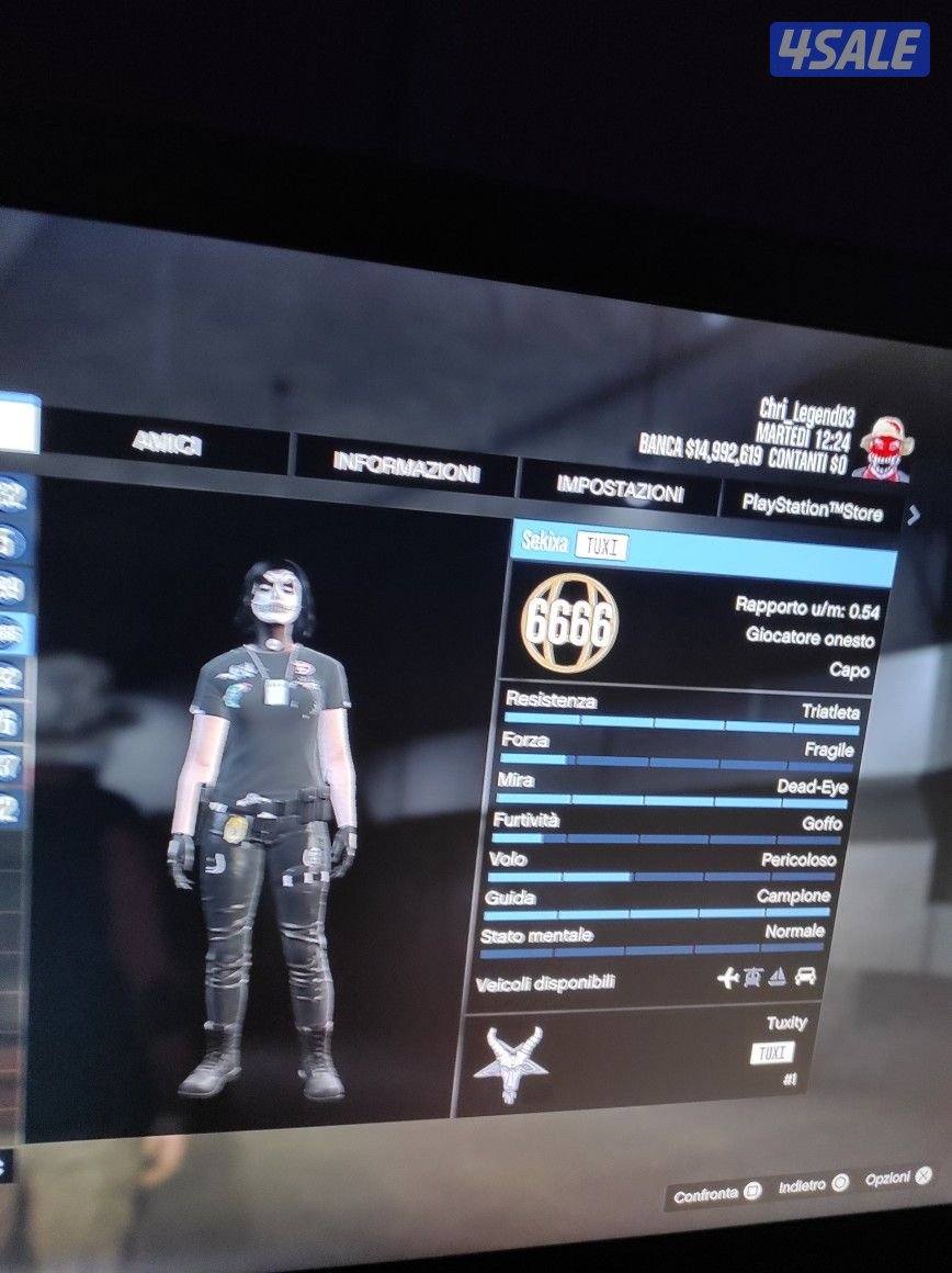 حسابات سوني 50