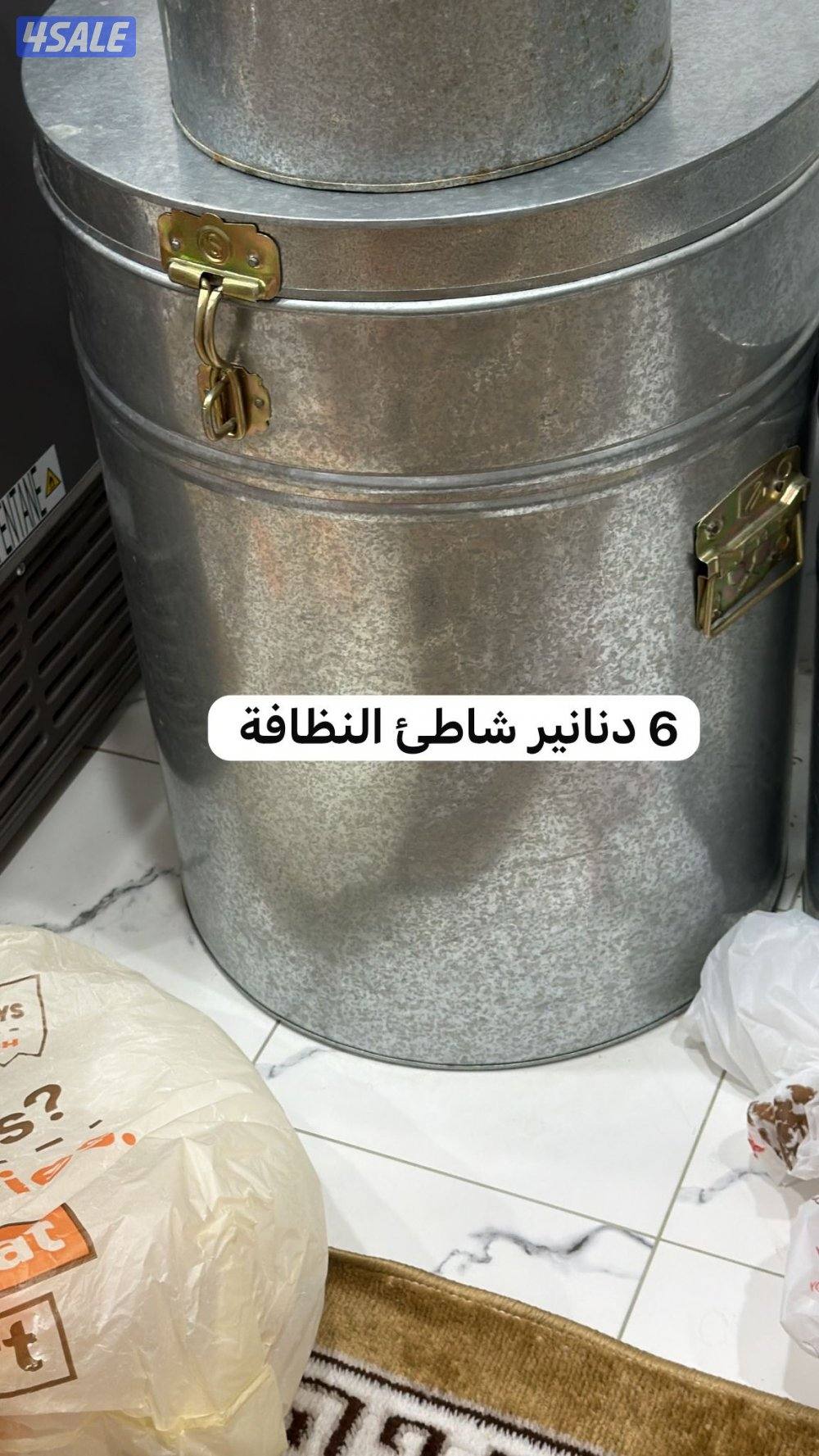 شط النظافة0