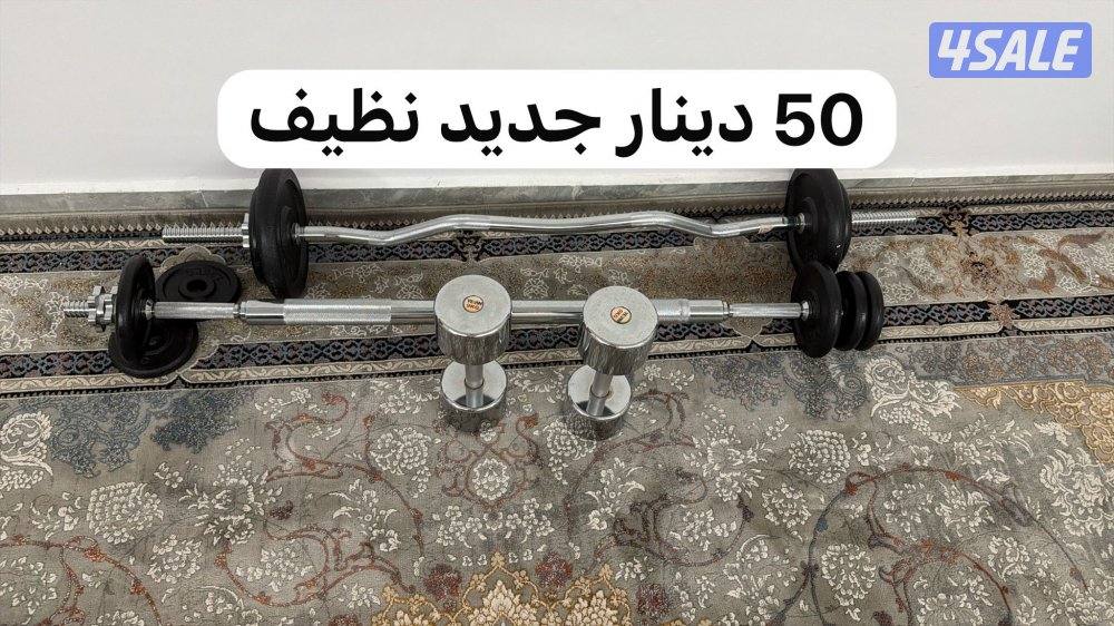 شط النظافة1