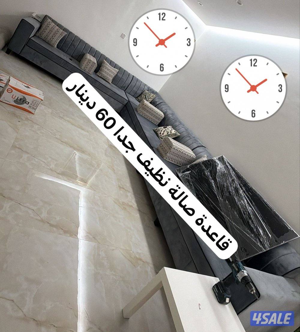 شط النظافة4