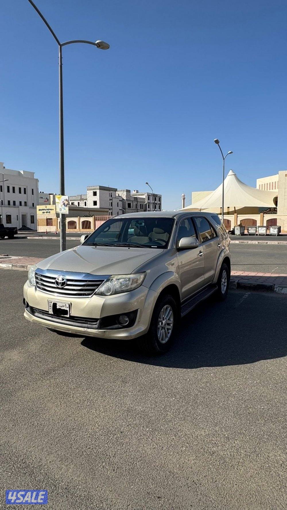 فورتنرماشي 1781