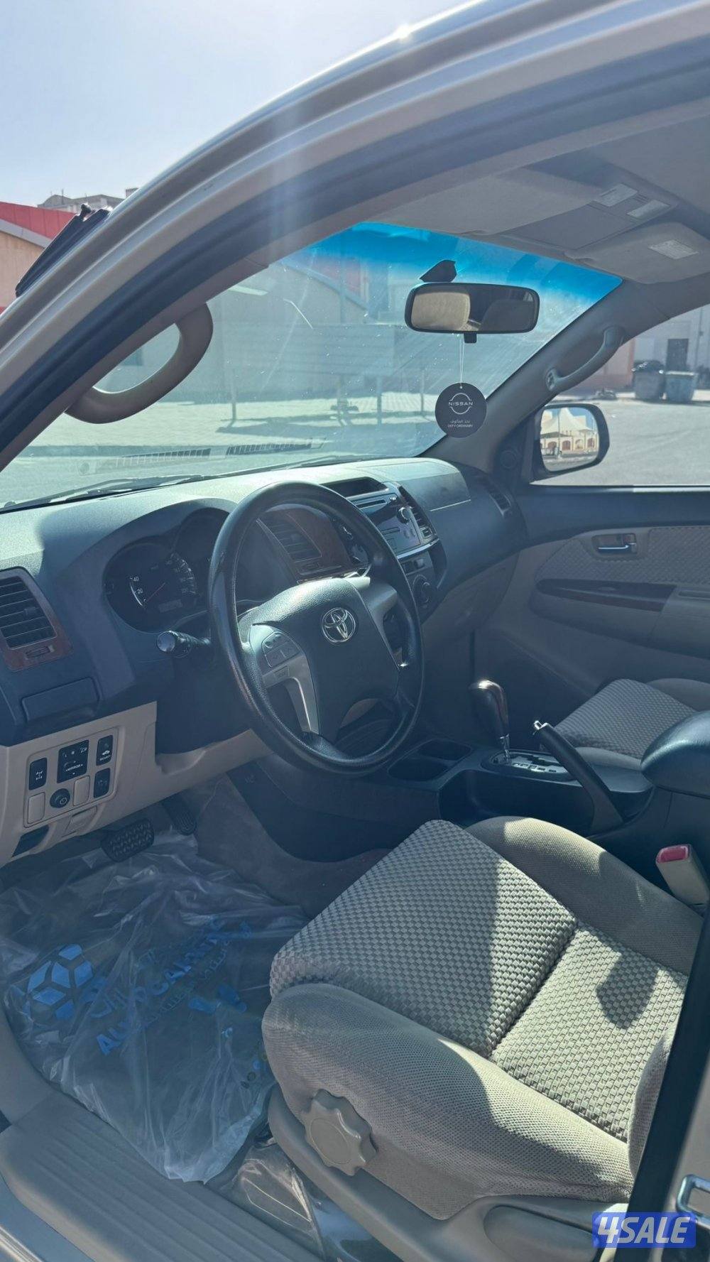 فورتنرماشي 1782