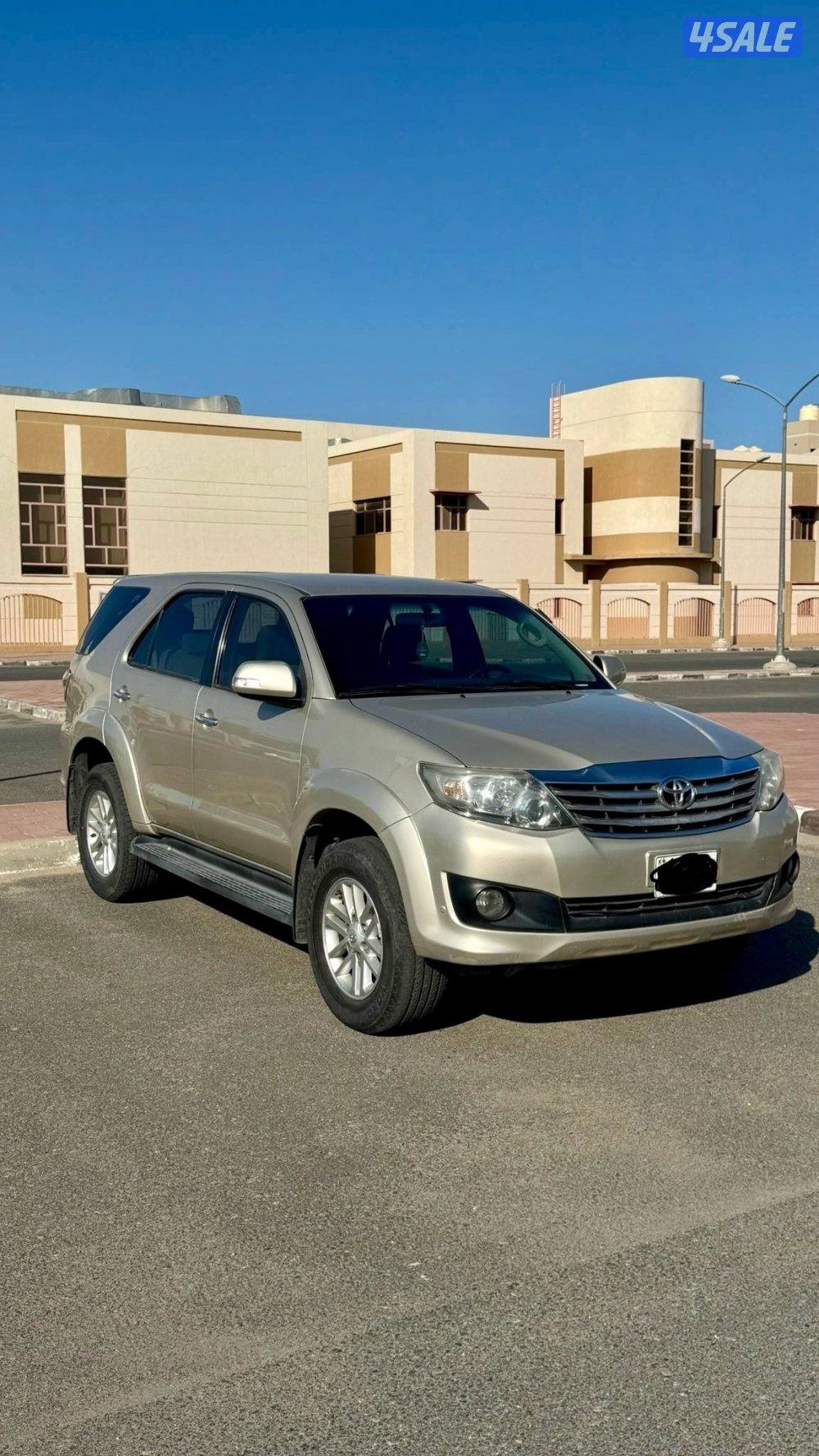 فورتنرماشي 1784