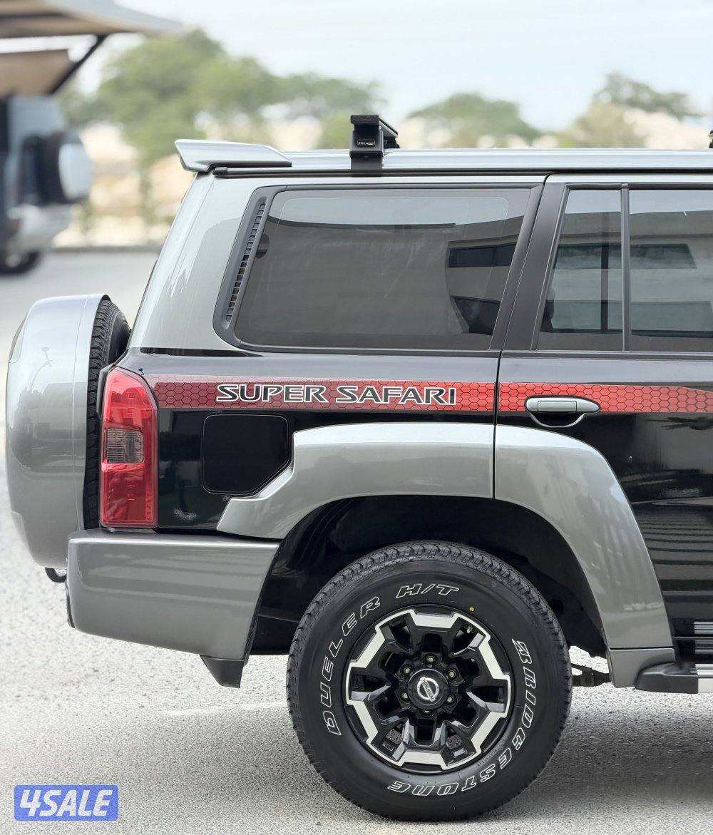 سوبر سفاري0