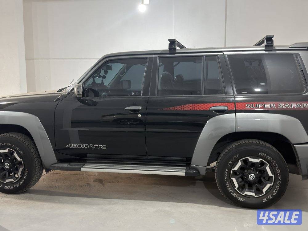 سوبر سفاري2