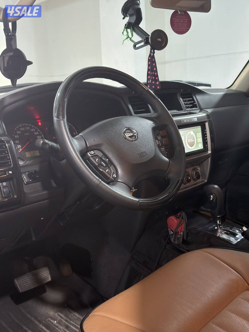 سوبر سفاري3