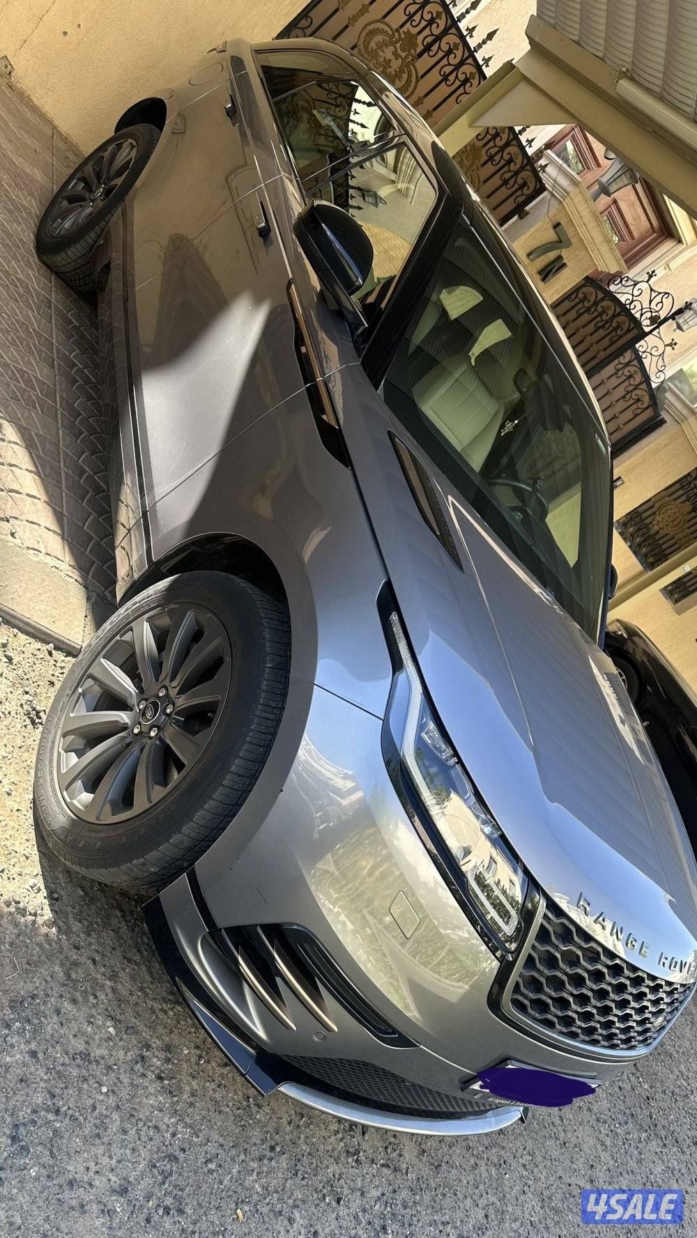 مدينة الكويت2