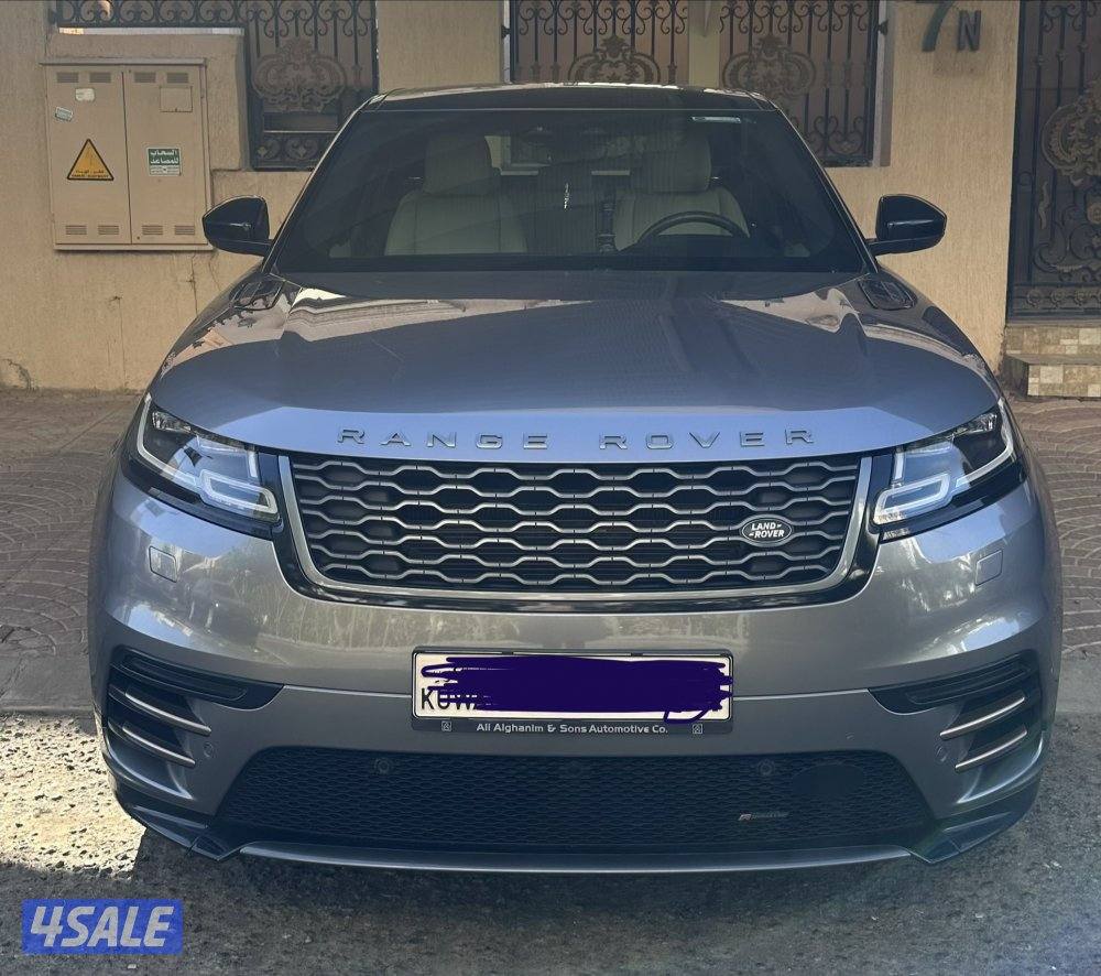 مدينة الكويت1