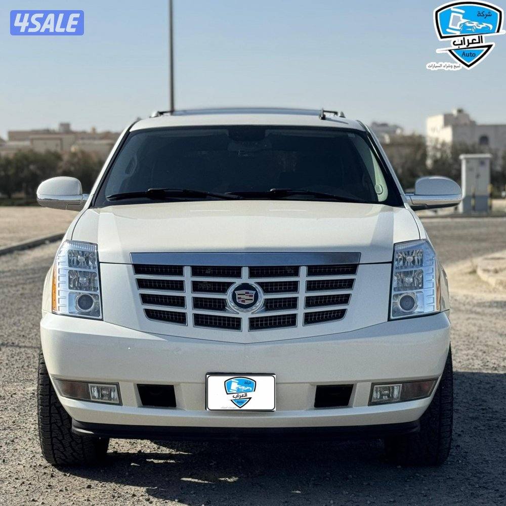 اسكاليد 20072