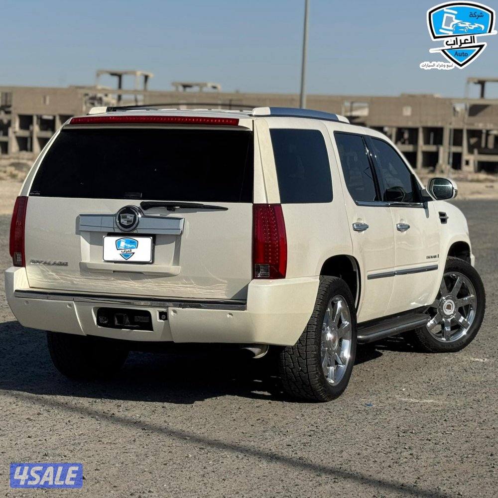 اسكاليد 20073