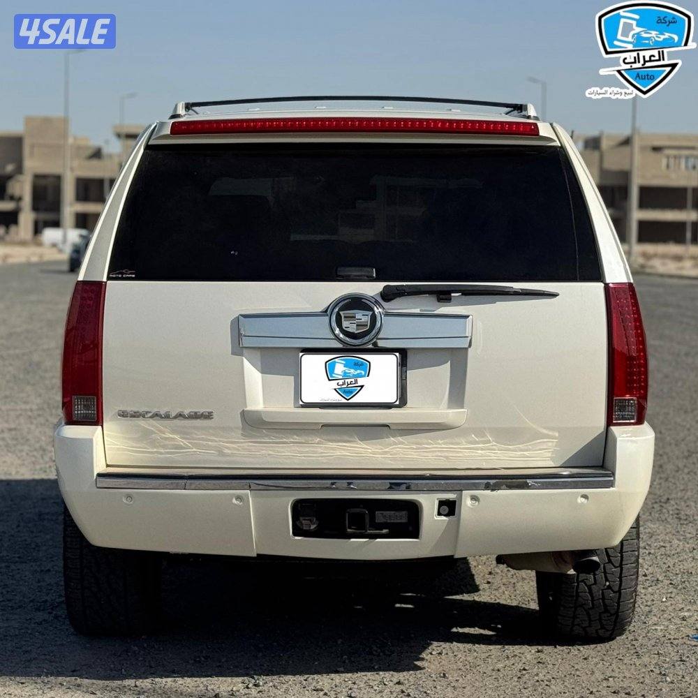 اسكاليد 20075