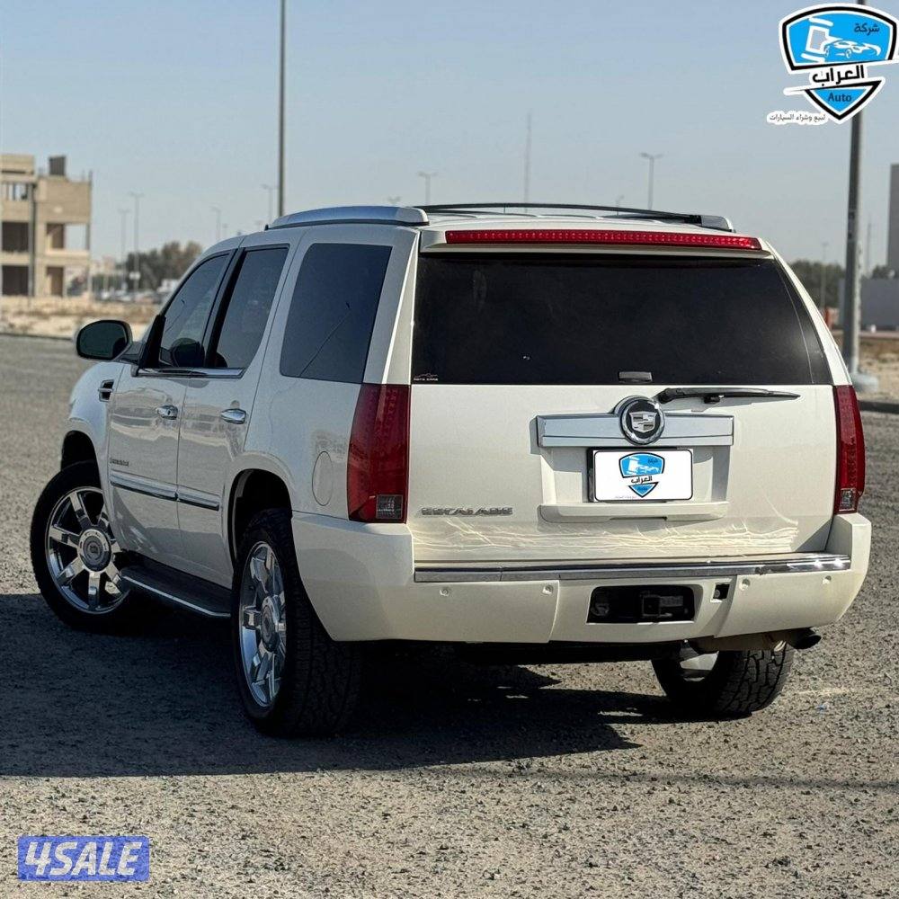 اسكاليد 200710