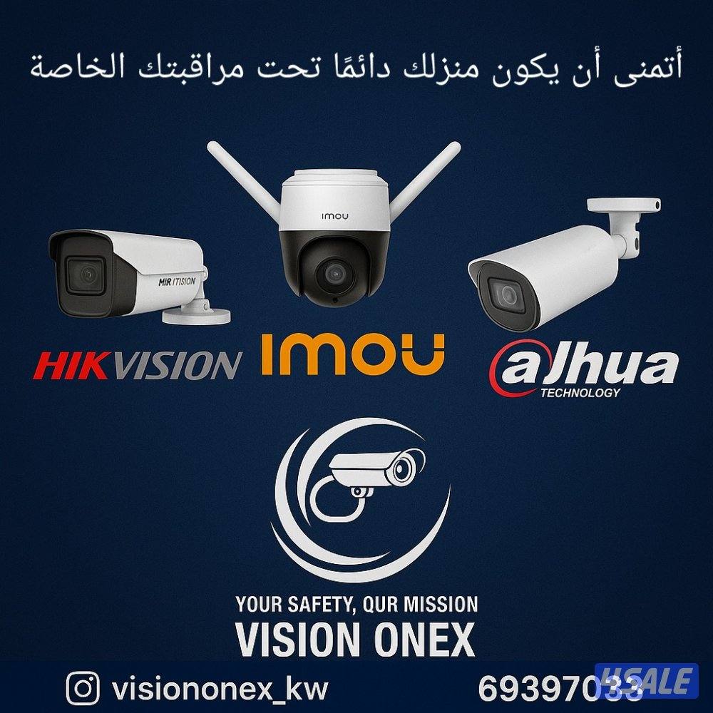 cctv camera technician0