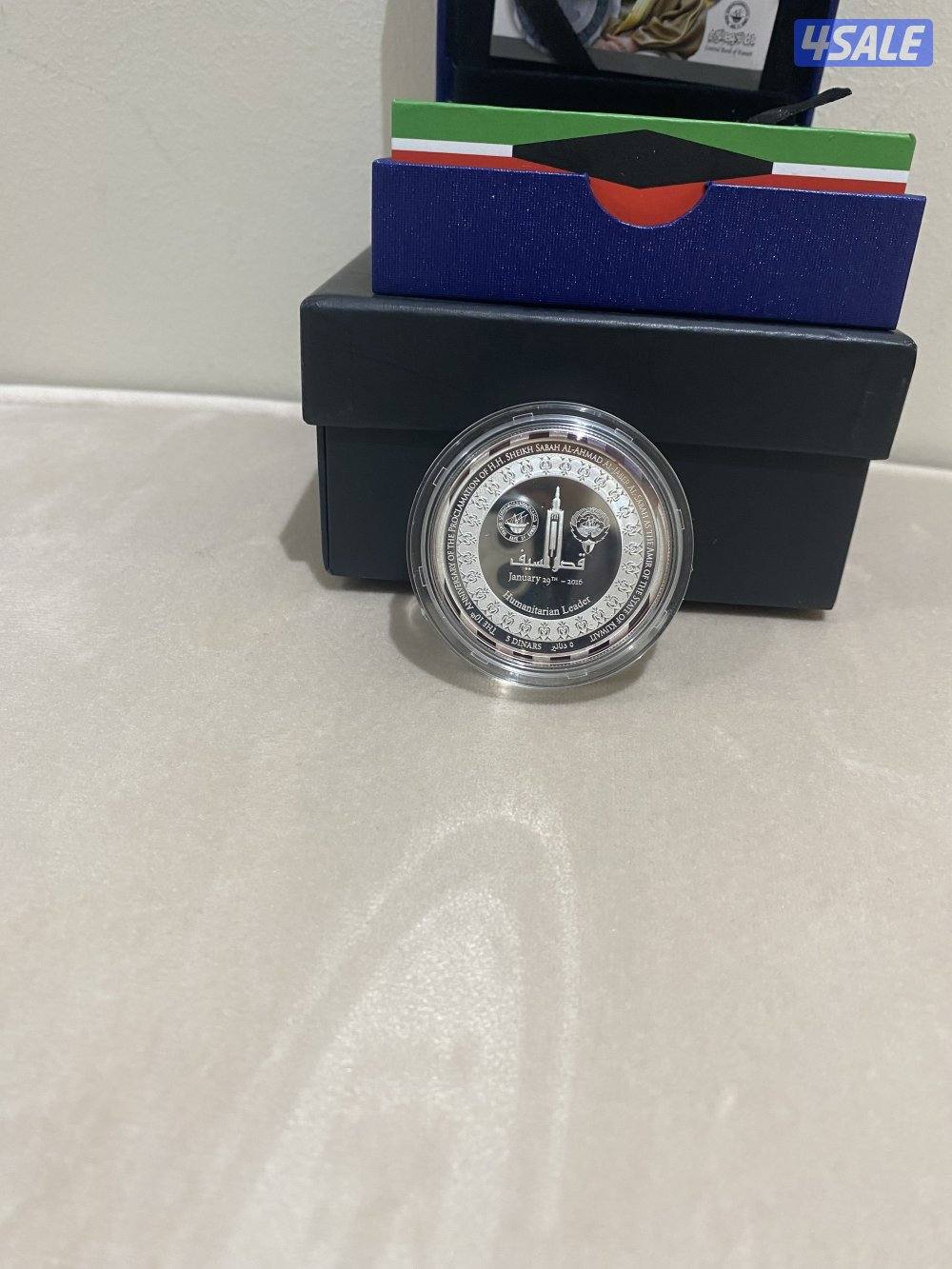 للبيع مسكوكة تذكاريه ا لتولي الشيخ صباح الاحمد مقاليد الحكم سنة ٢٠١٦ م1