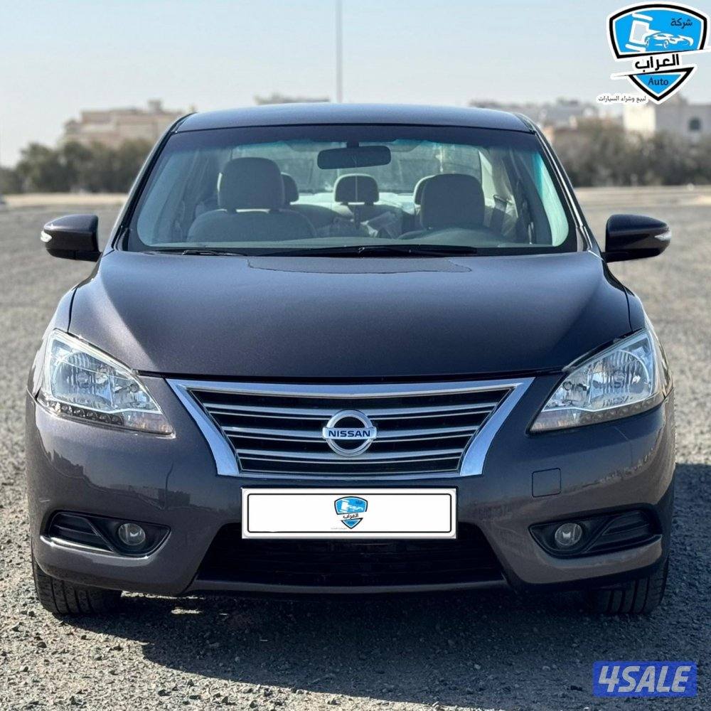 نيسان سنترال 20140