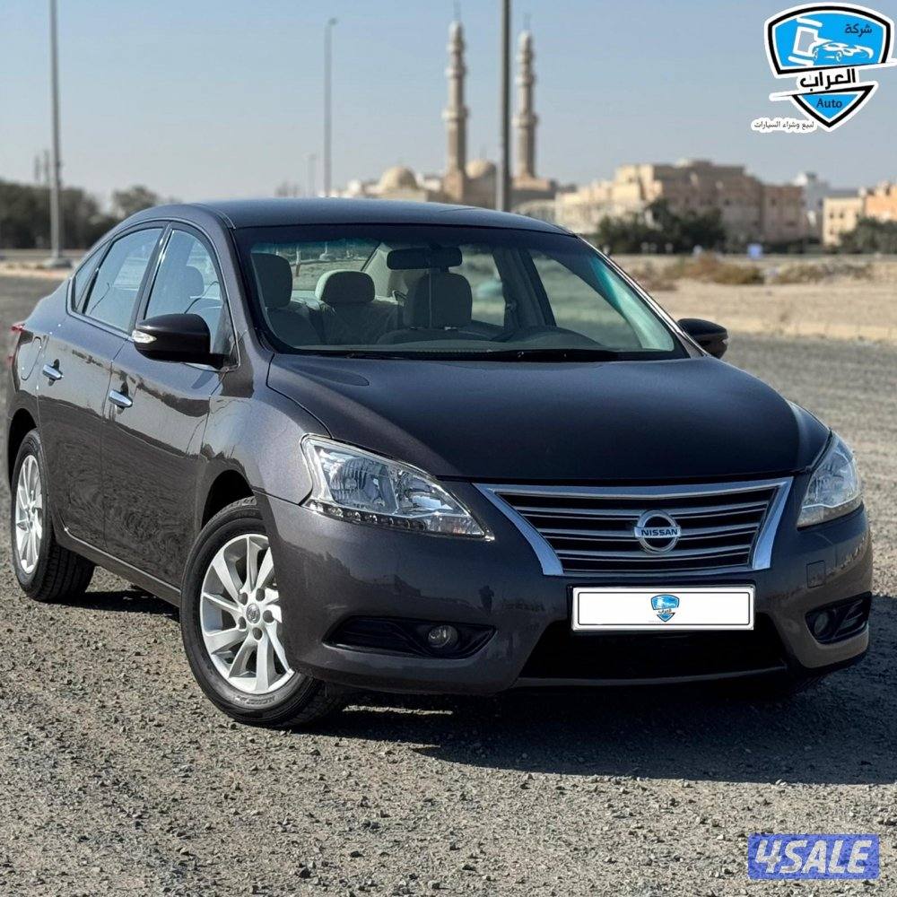 نيسان سنترال 20141