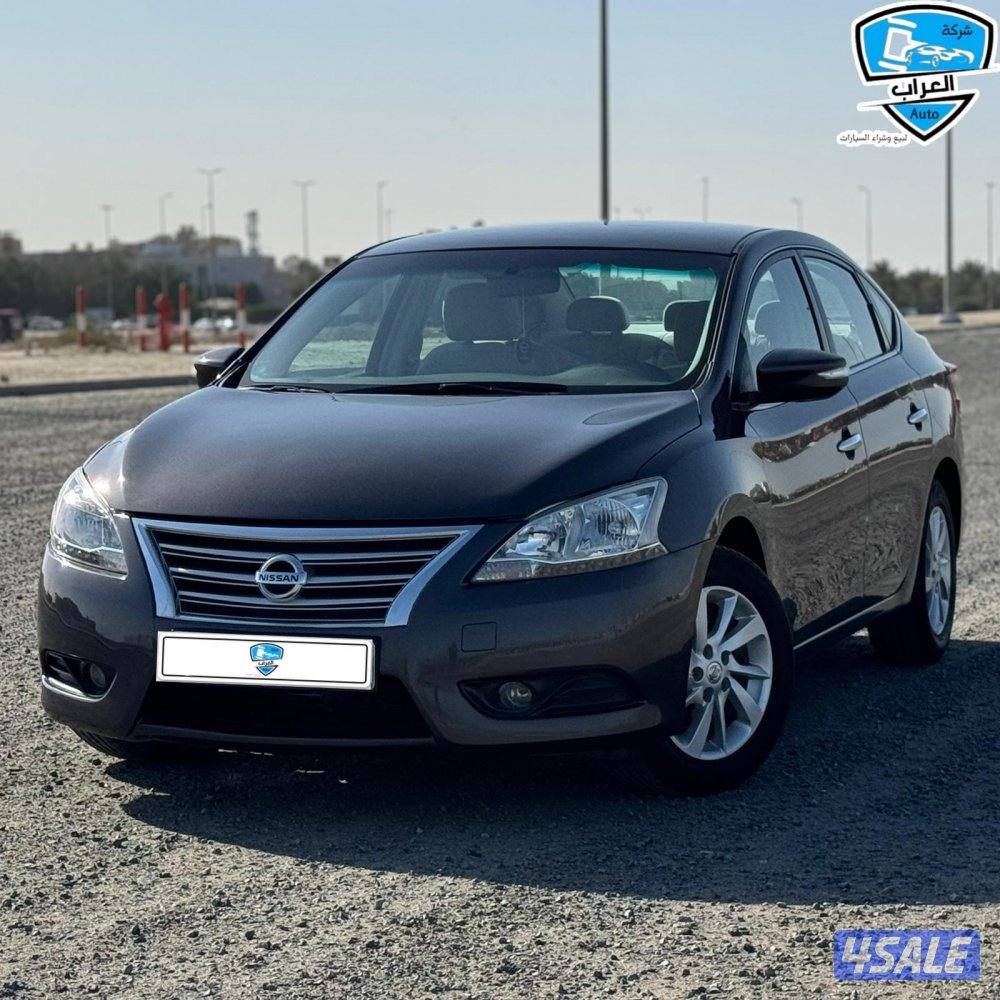 نيسان سنترال 20143