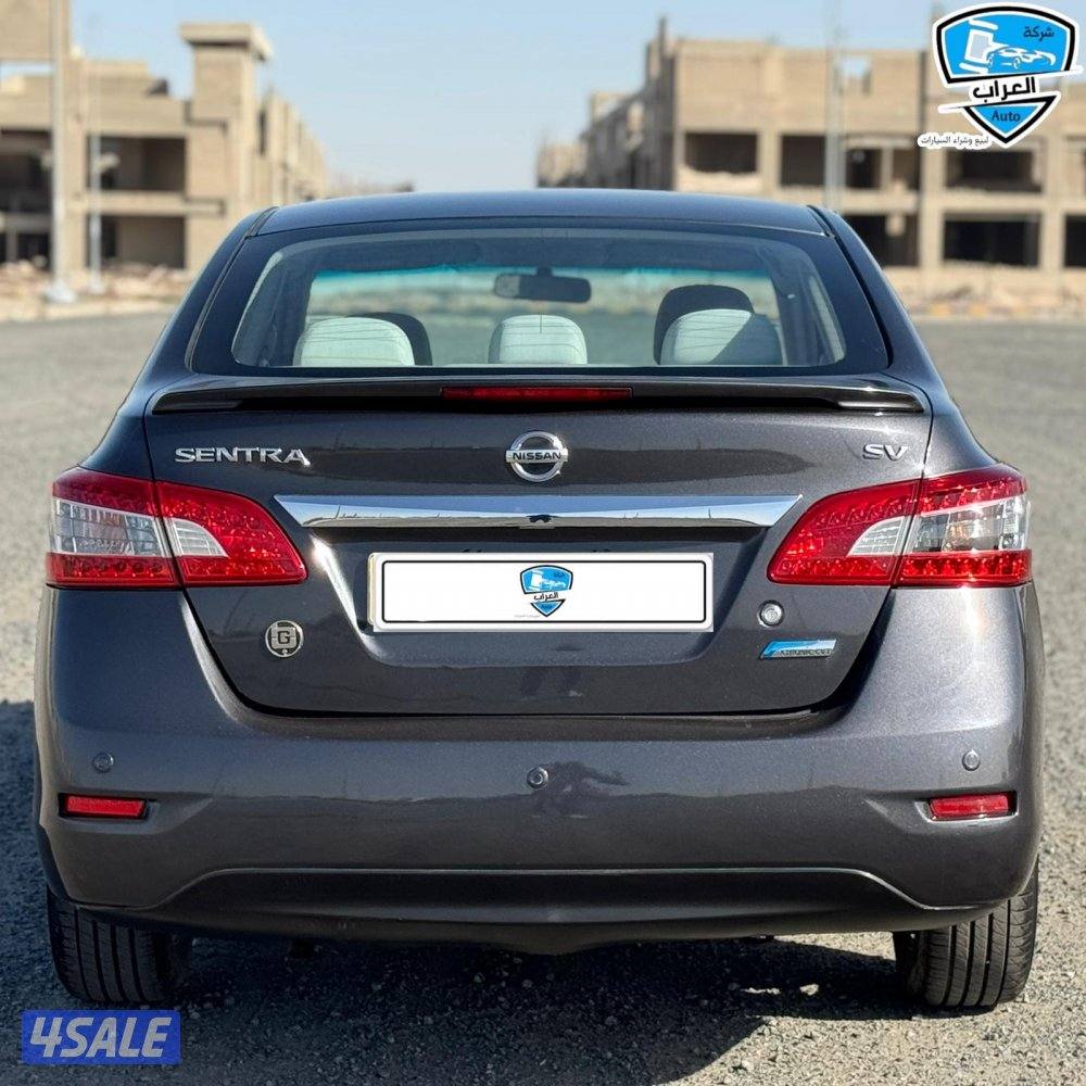نيسان سنترال 20149