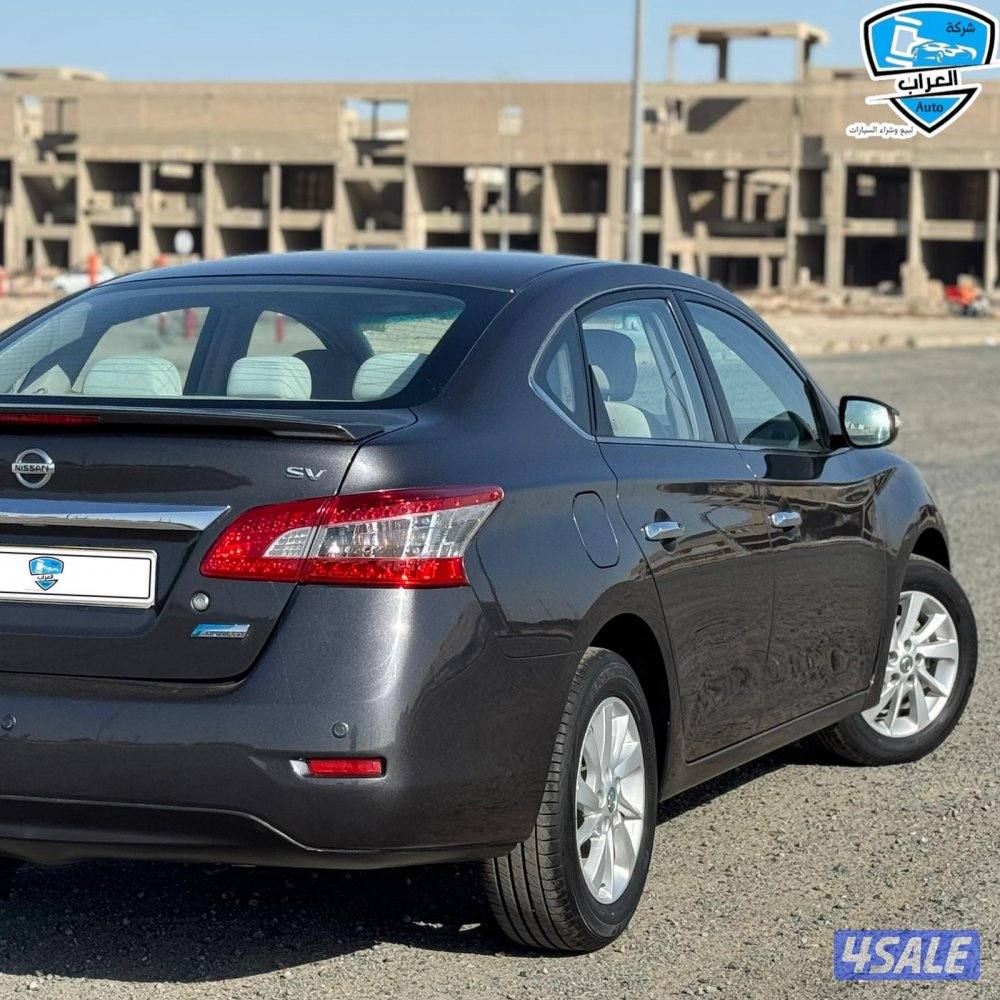 نيسان سنترال 201410
