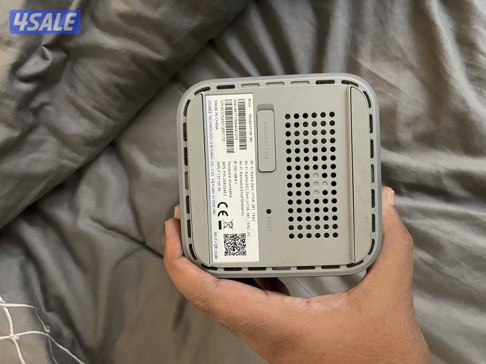 رواتر زين الجديد1