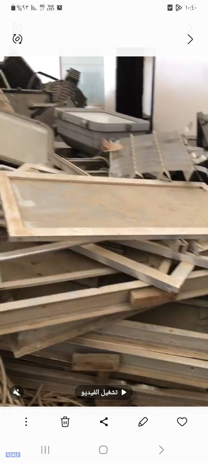 نشتري سكراب حديد كيربي مطابخ درايش أبواب مكيفات خربانه جبرات كيربي0