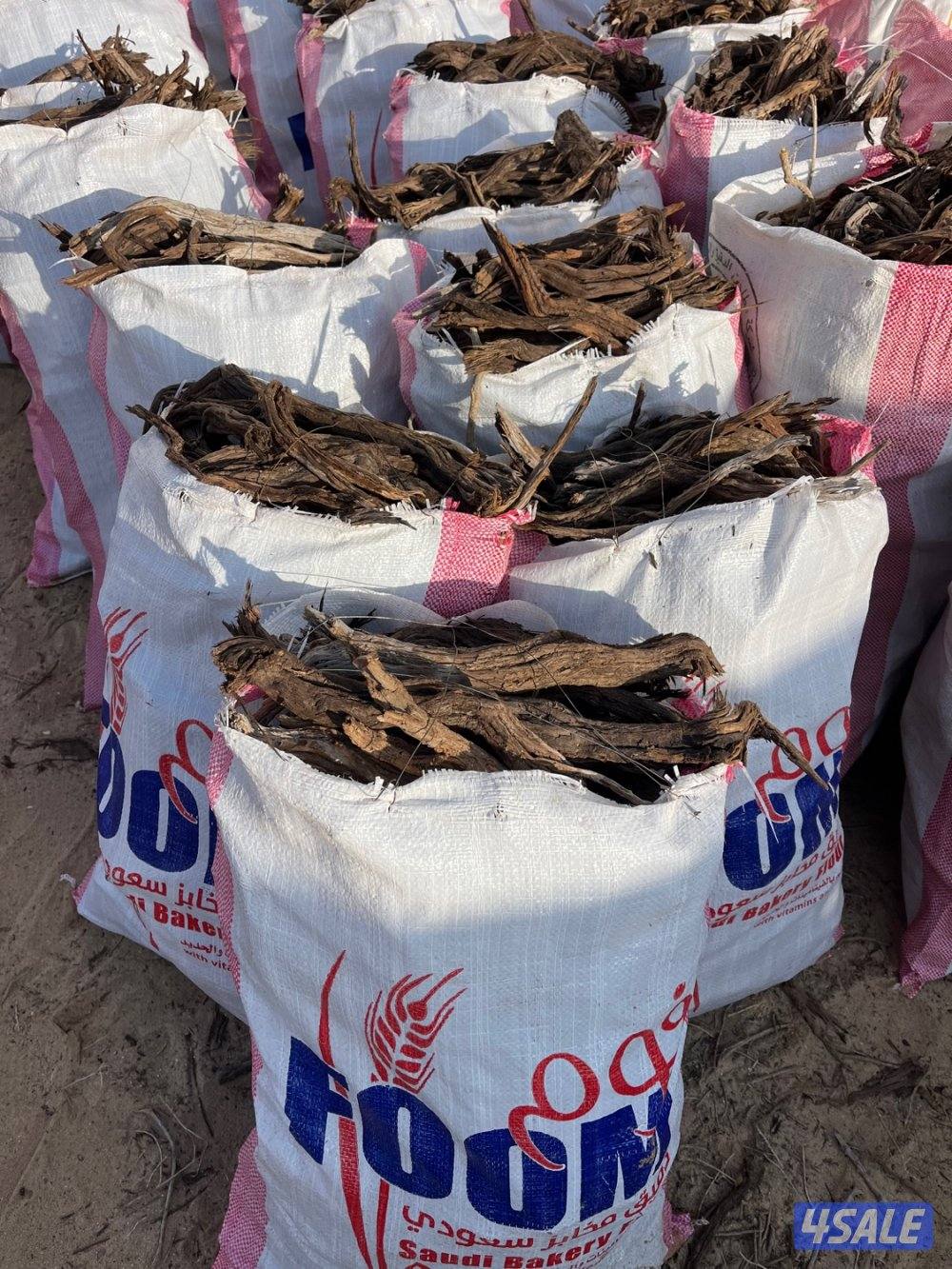 حطب سعودي رمث ارطه غضا سمر0