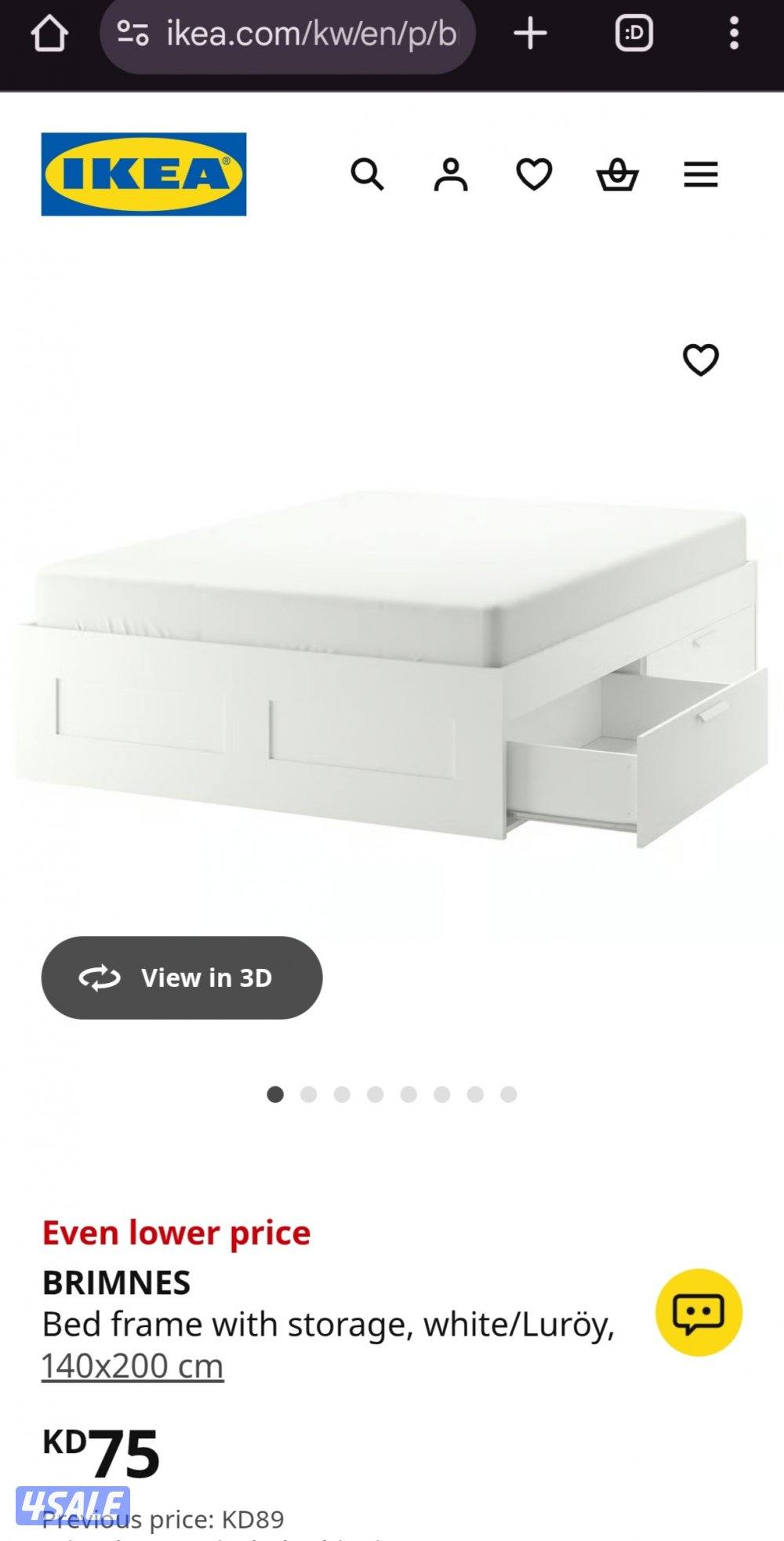 IKEA brimnes bedroom - غرفة نوم ايكيا7