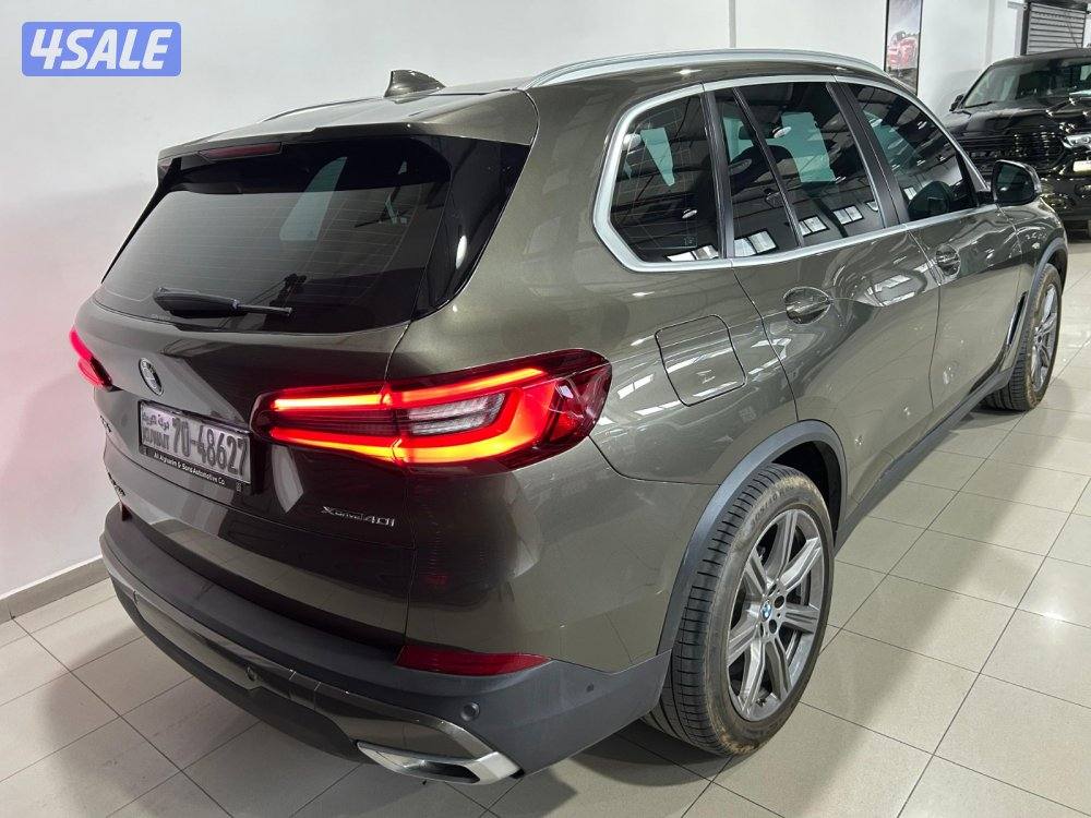 BMW X5 xDrive 40i 20234