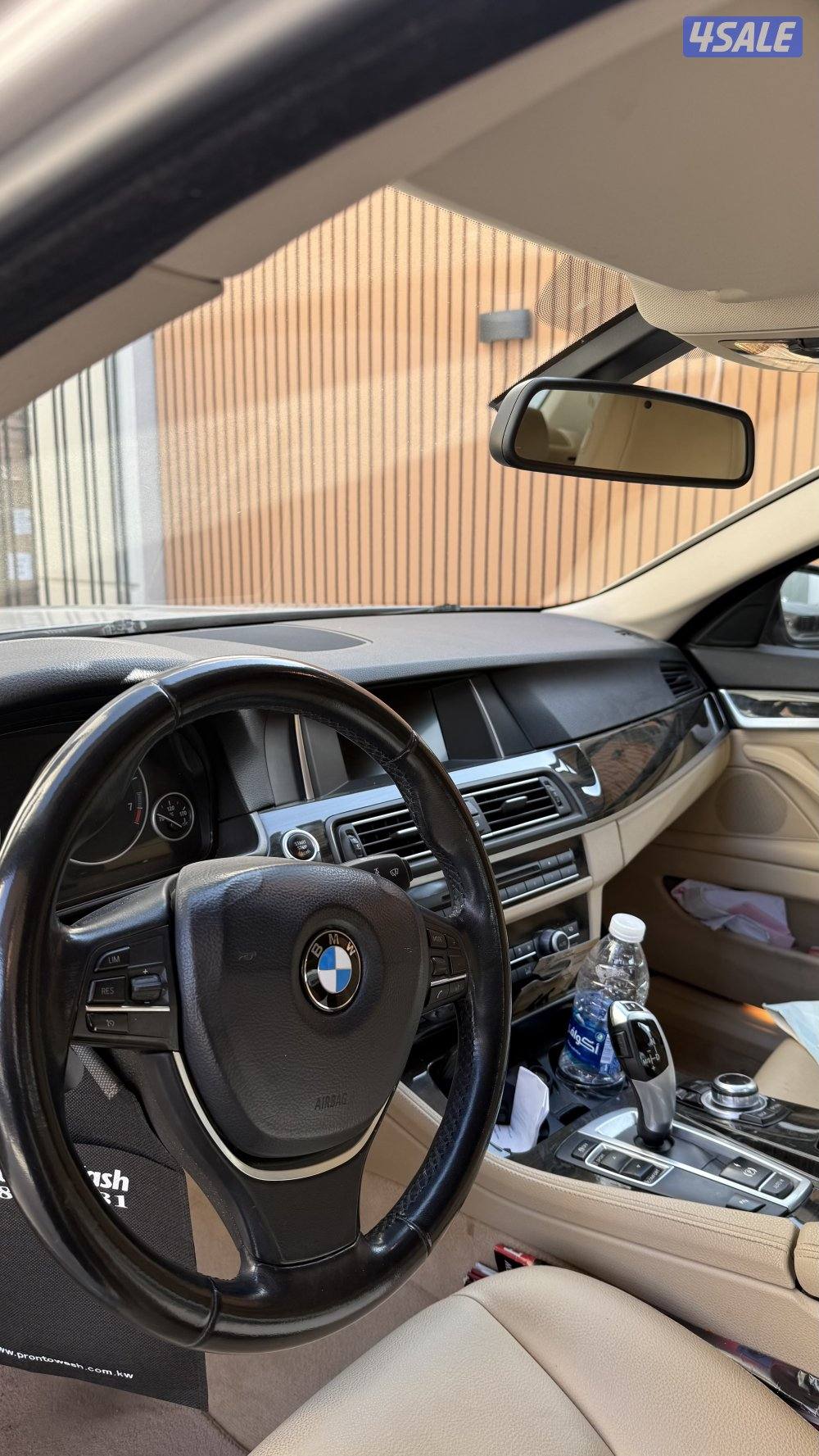 بي ام نظييفه5