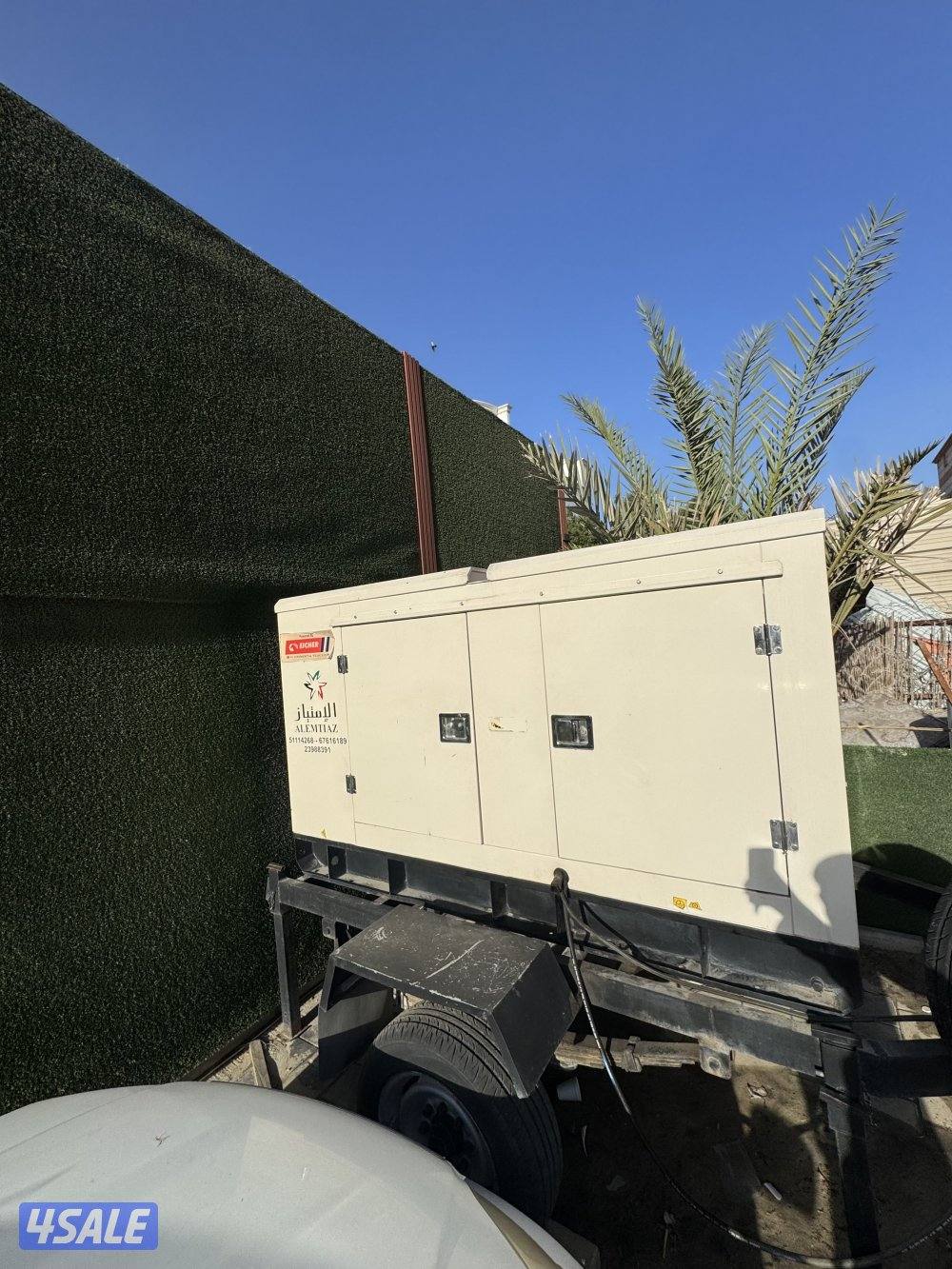 جنريتر ديزل كاتم0