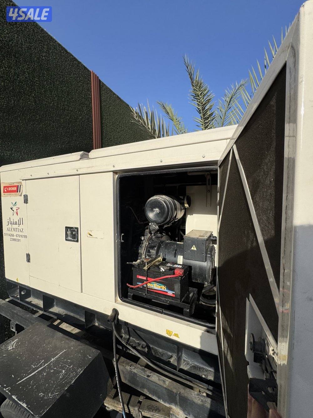 جنريتر ديزل كاتم2