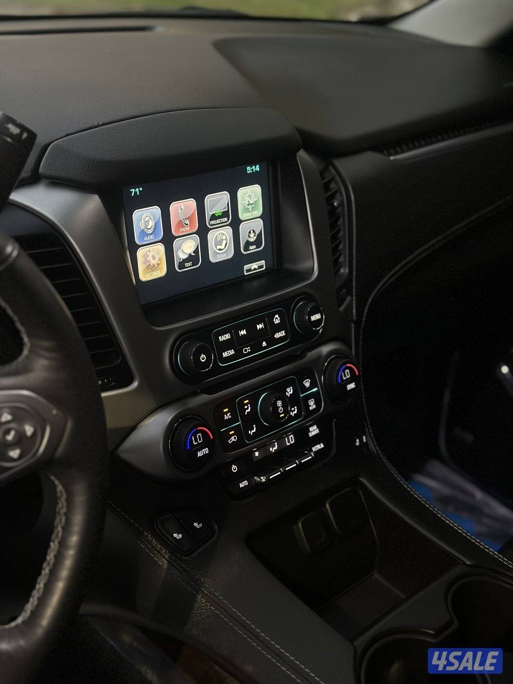 تاهو موديل 2018 بدي RST7