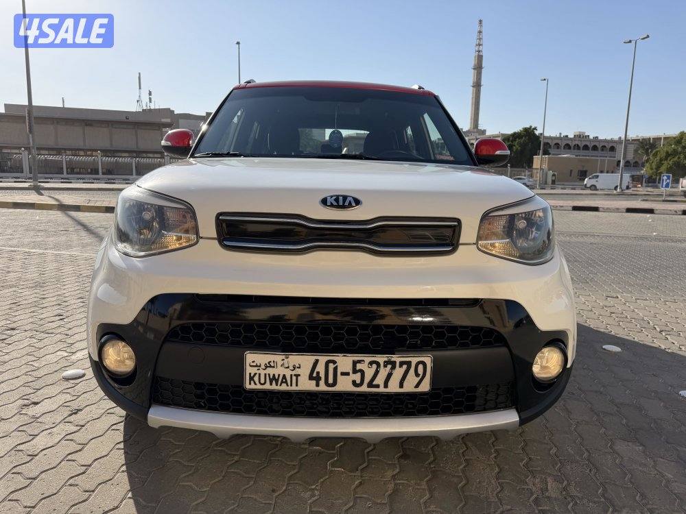 كيا سول 20173