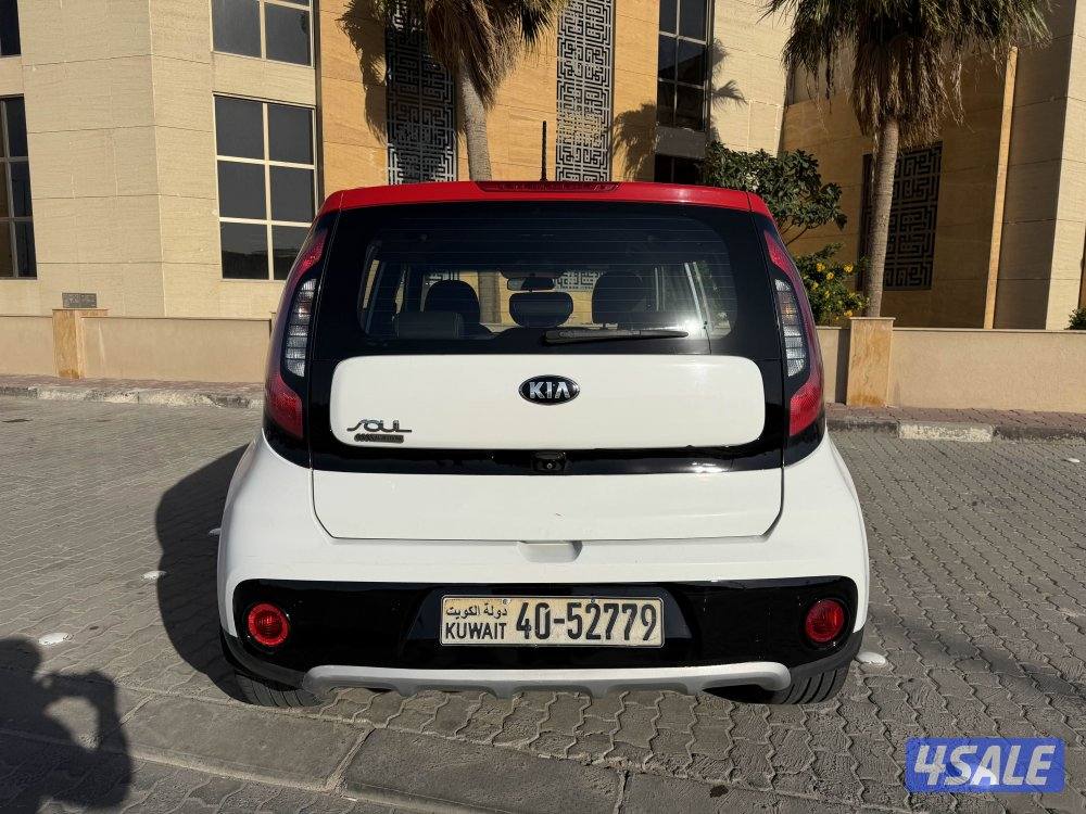 كيا سول 20177