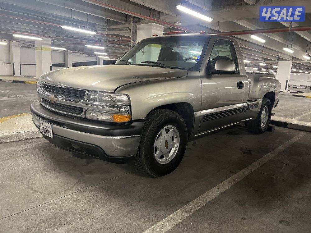 وانيت مخصر3