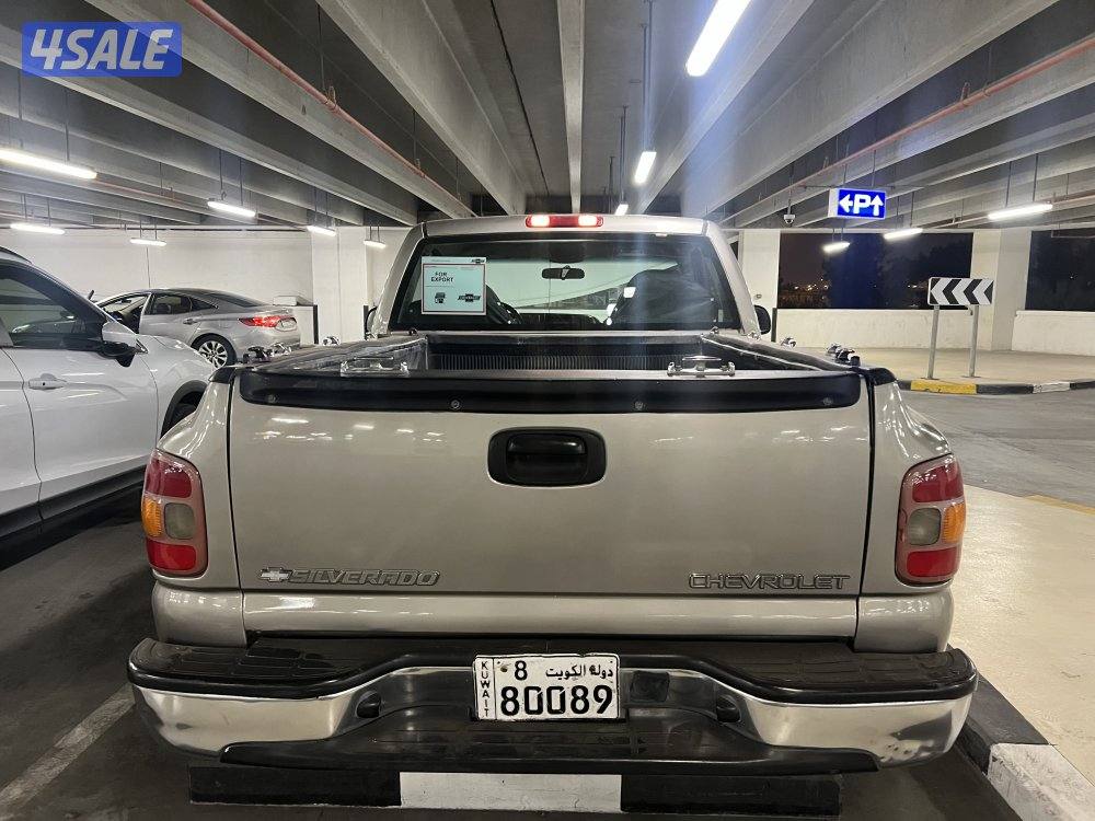 وانيت مخصر4