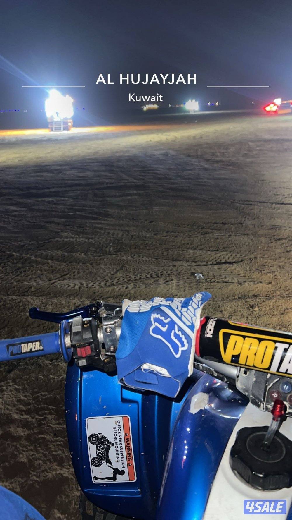 للبيع رابتر  20081