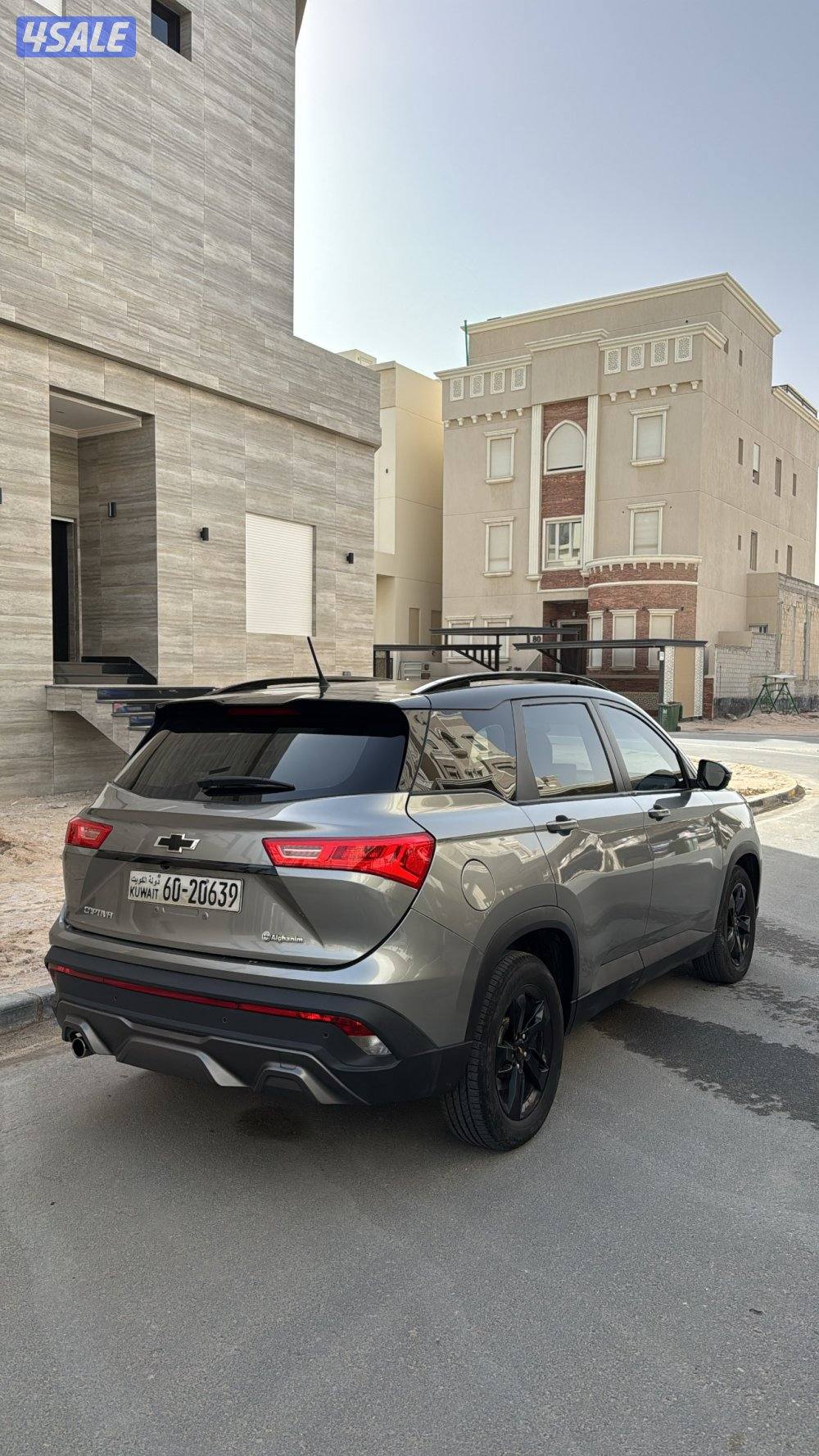 كابتيفا موديل 2021 وارد الغانم2