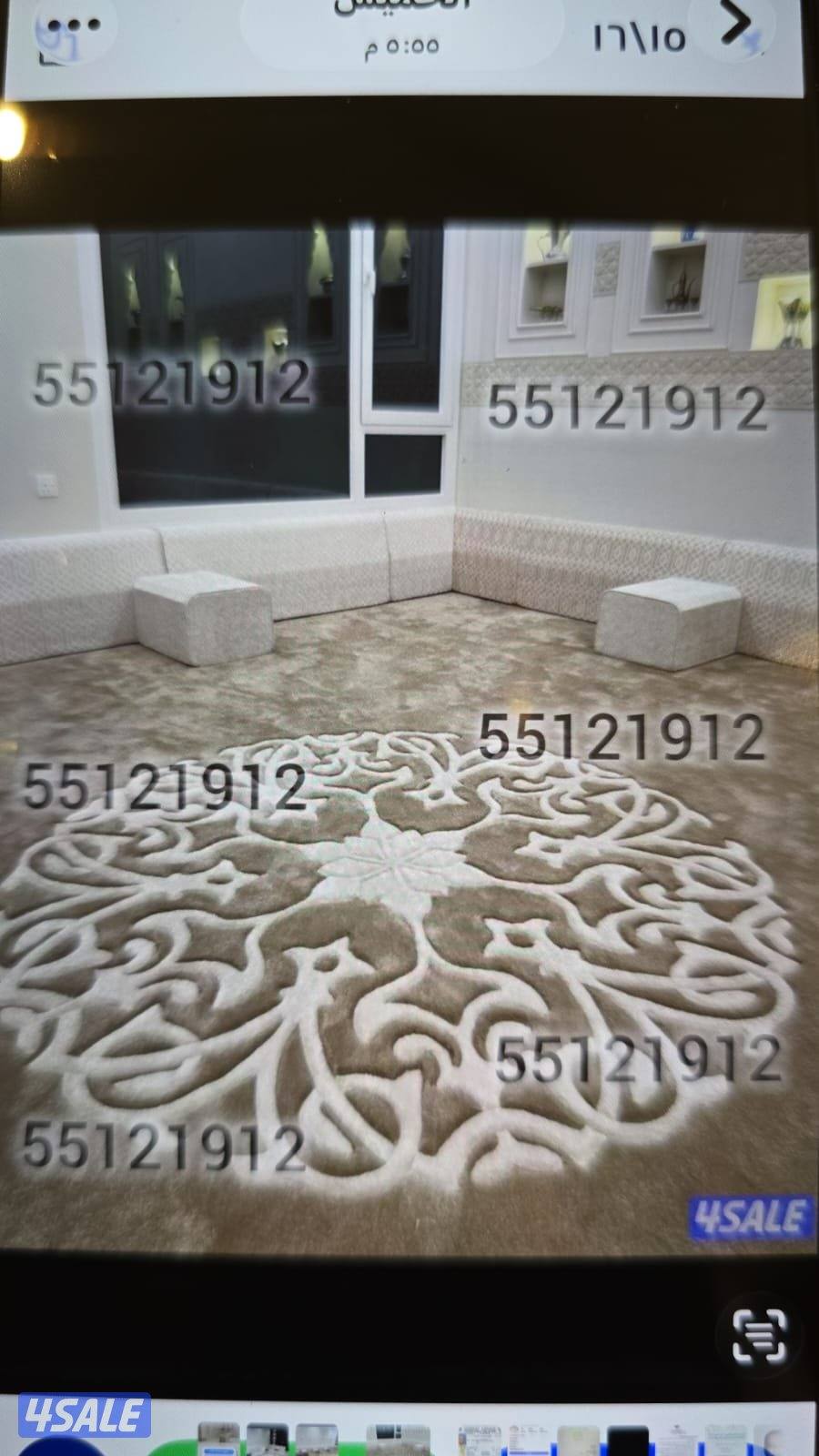 ديوانيات رسمية4