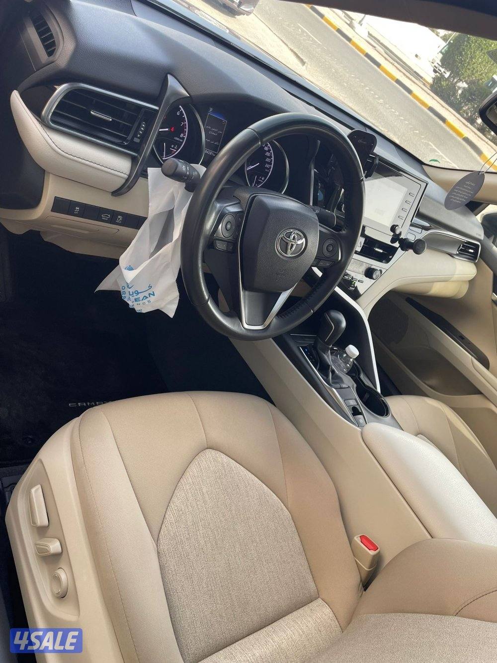 كامري 2023 GLE4