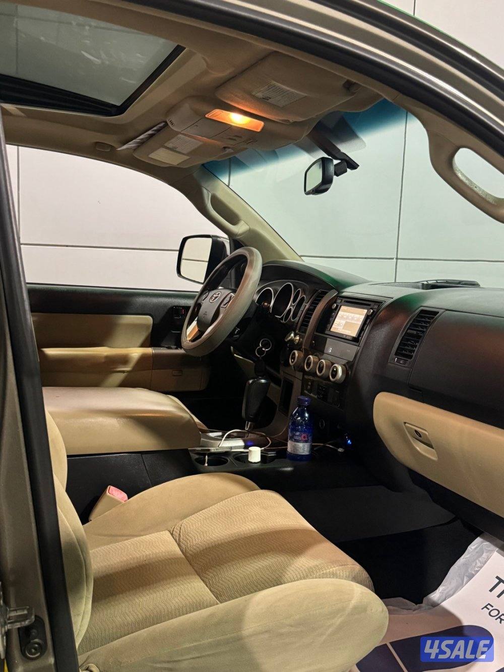 سيكويا م 20153