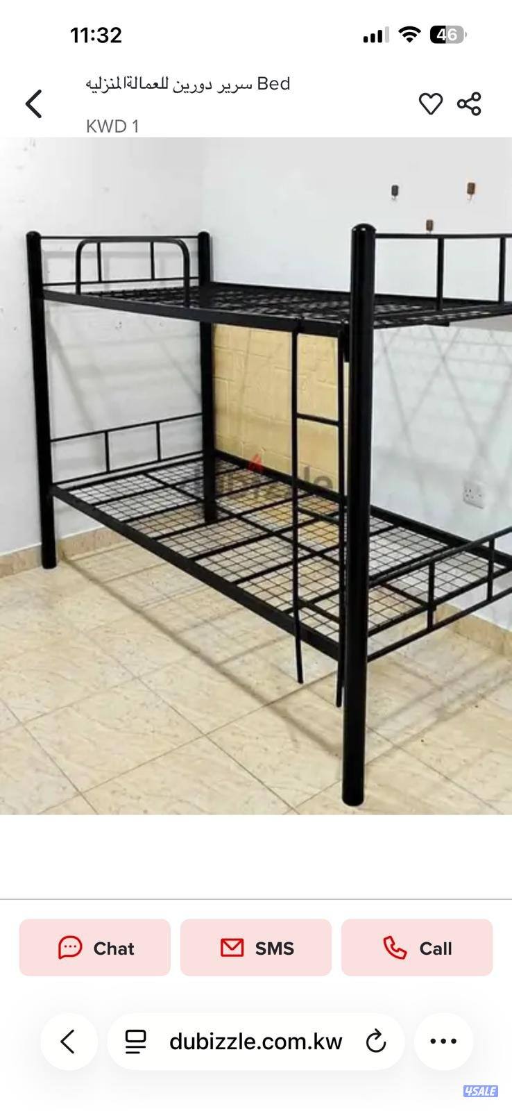 سرير دورين للعمالةالمنزليه..توصيل لباب المنزل0