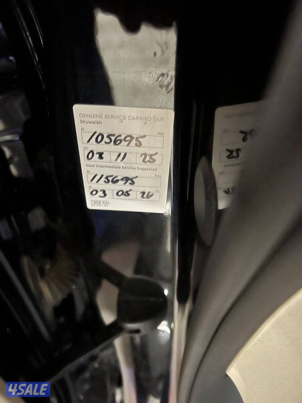 جينسيس G80 - اعلى فئة - 20208