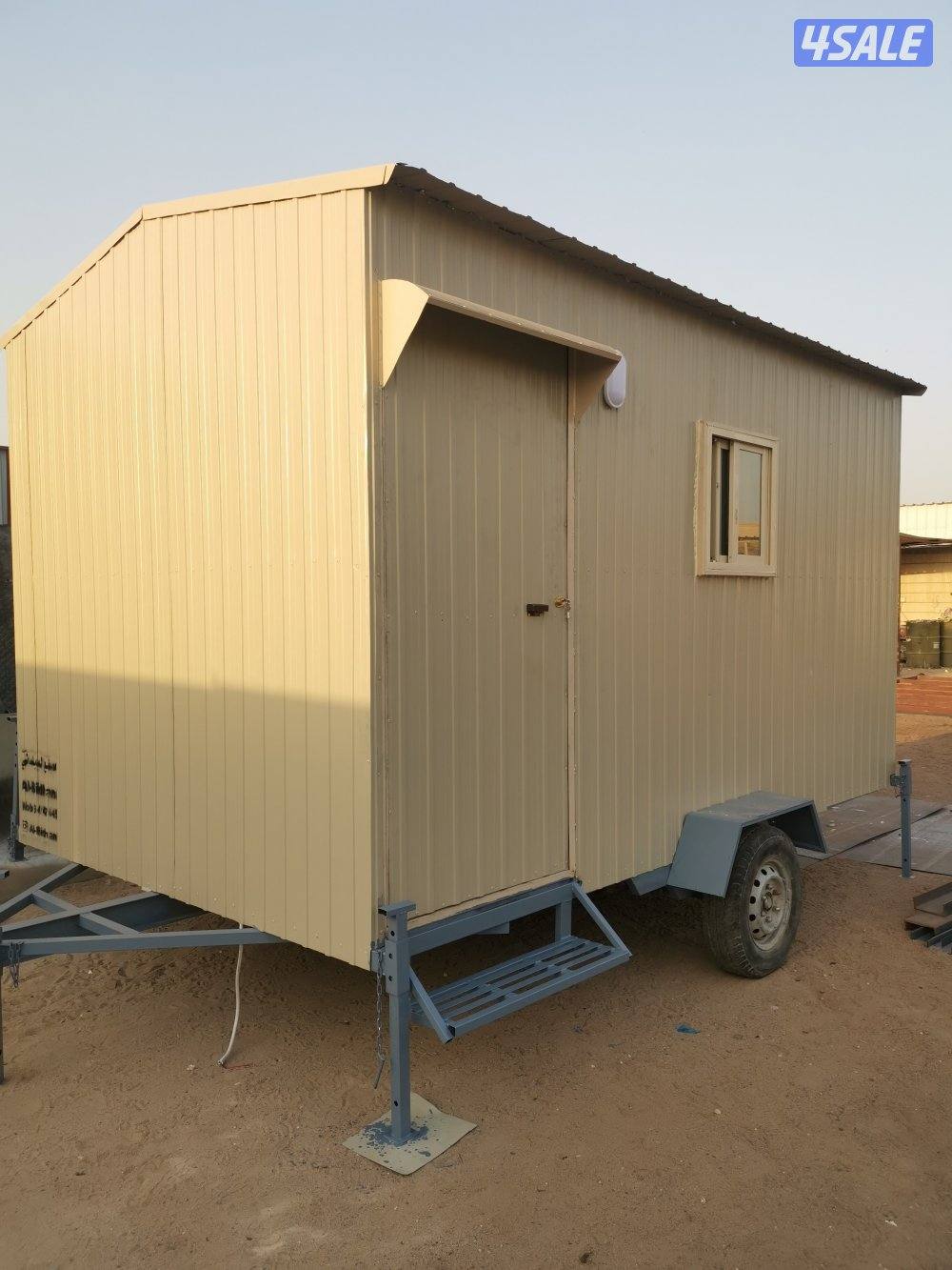 مصنع البيضاني2