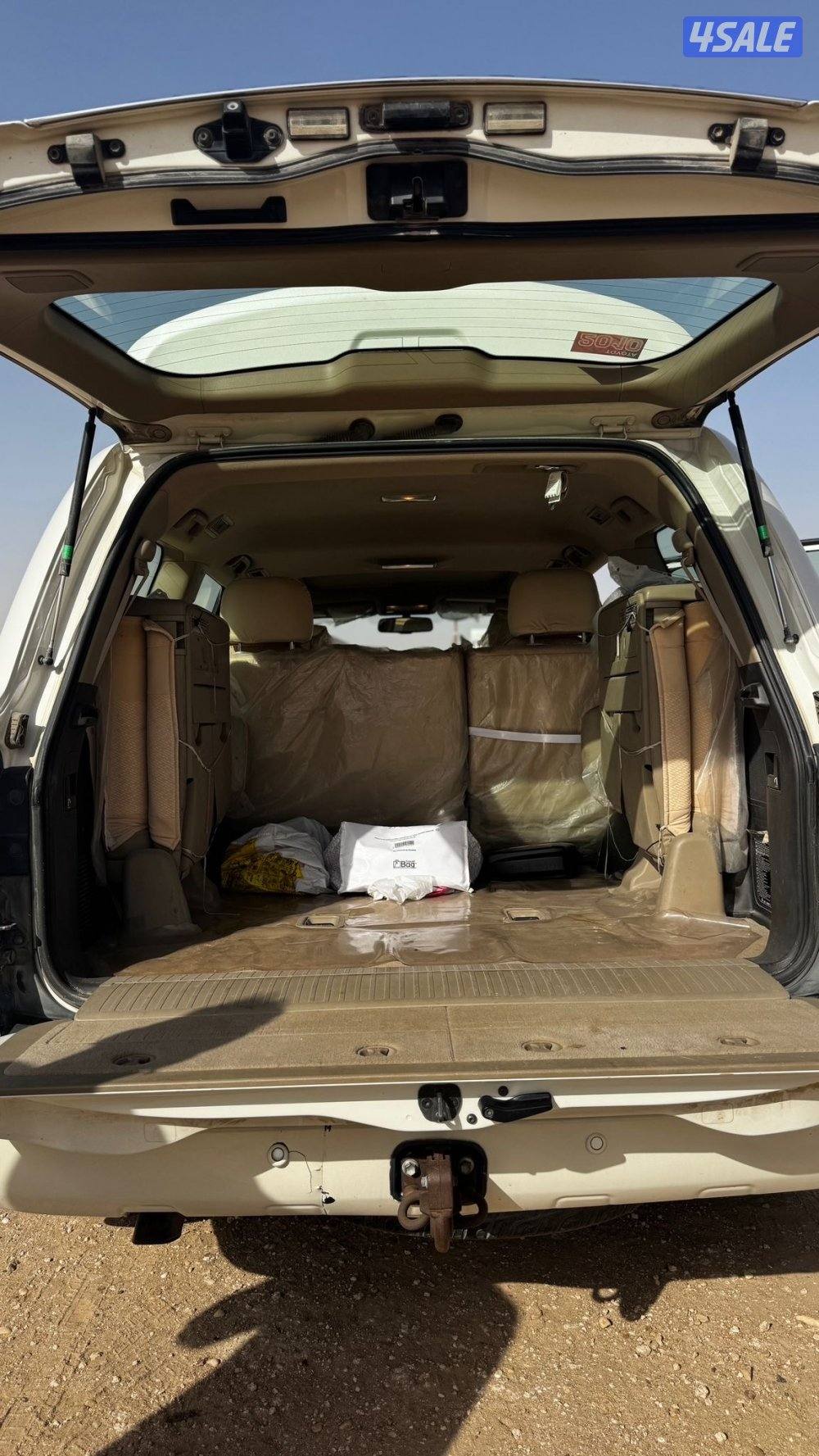 المالك الأول سيرفس بالوكالة6