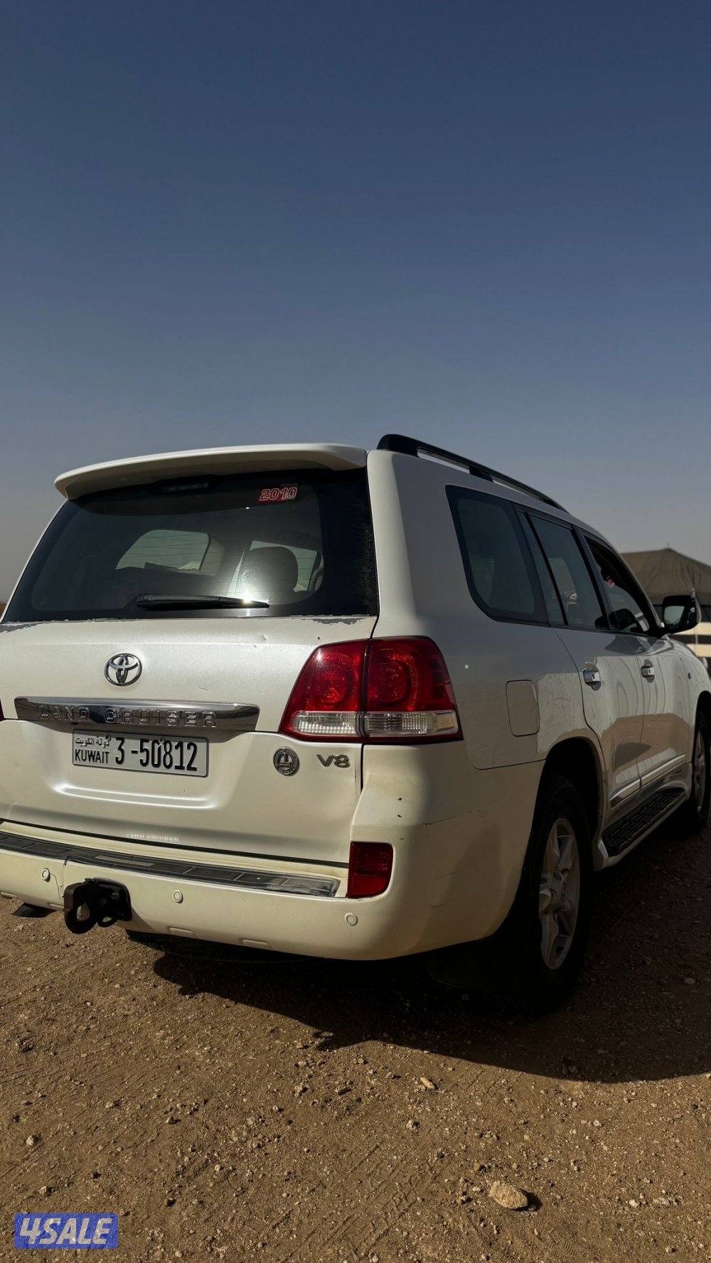 المالك الأول سيرفس بالوكالة7