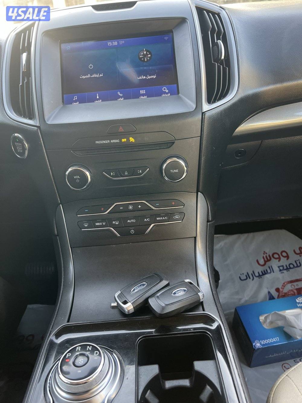 للبيع فورد ايدج 20205