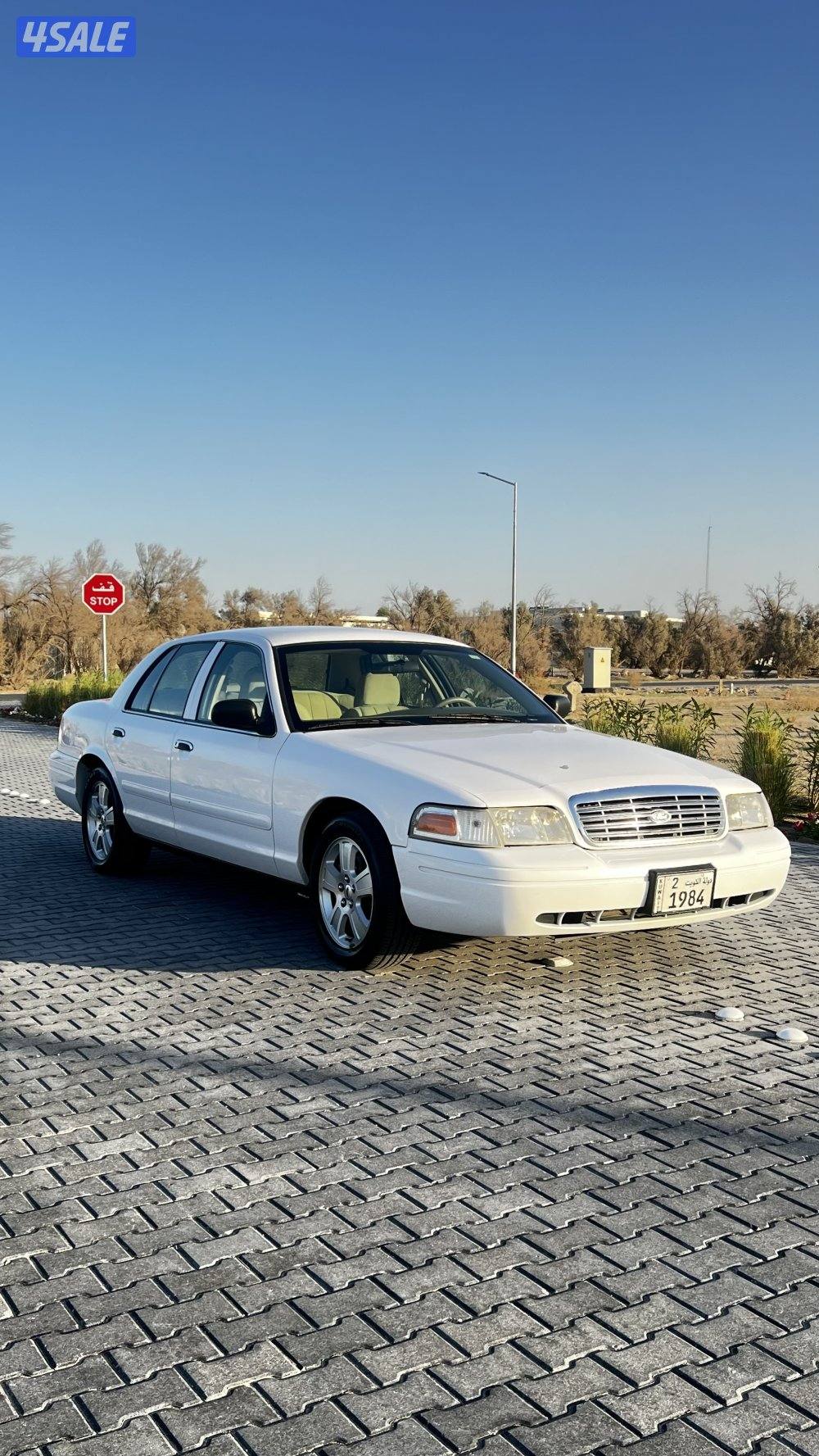 سيرفس منتظم فالوزان شرط الفحص بالكامل8