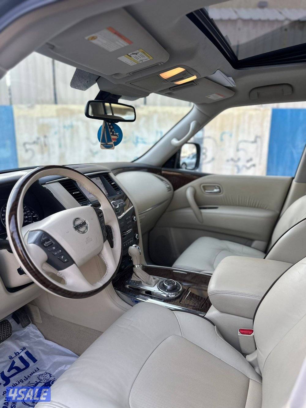 باترول بلاتينيوم ستي 20144