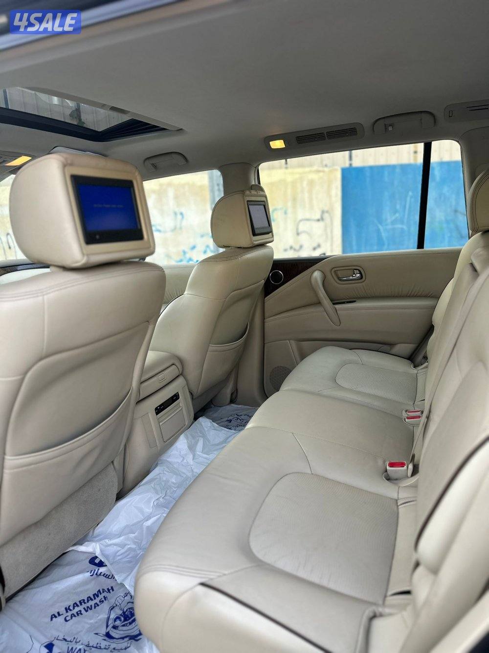 باترول بلاتينيوم ستي 20145